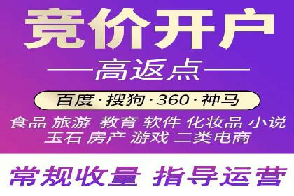 视频广告在推广信息流中的表现与效果