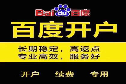 信息流广告投放实战：如何提高广告转化率