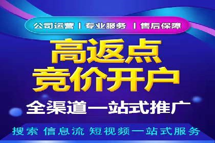 信息流大师：揭秘高效内容传播策略