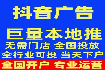 行业案例：信息流竞价如何助力品牌增长